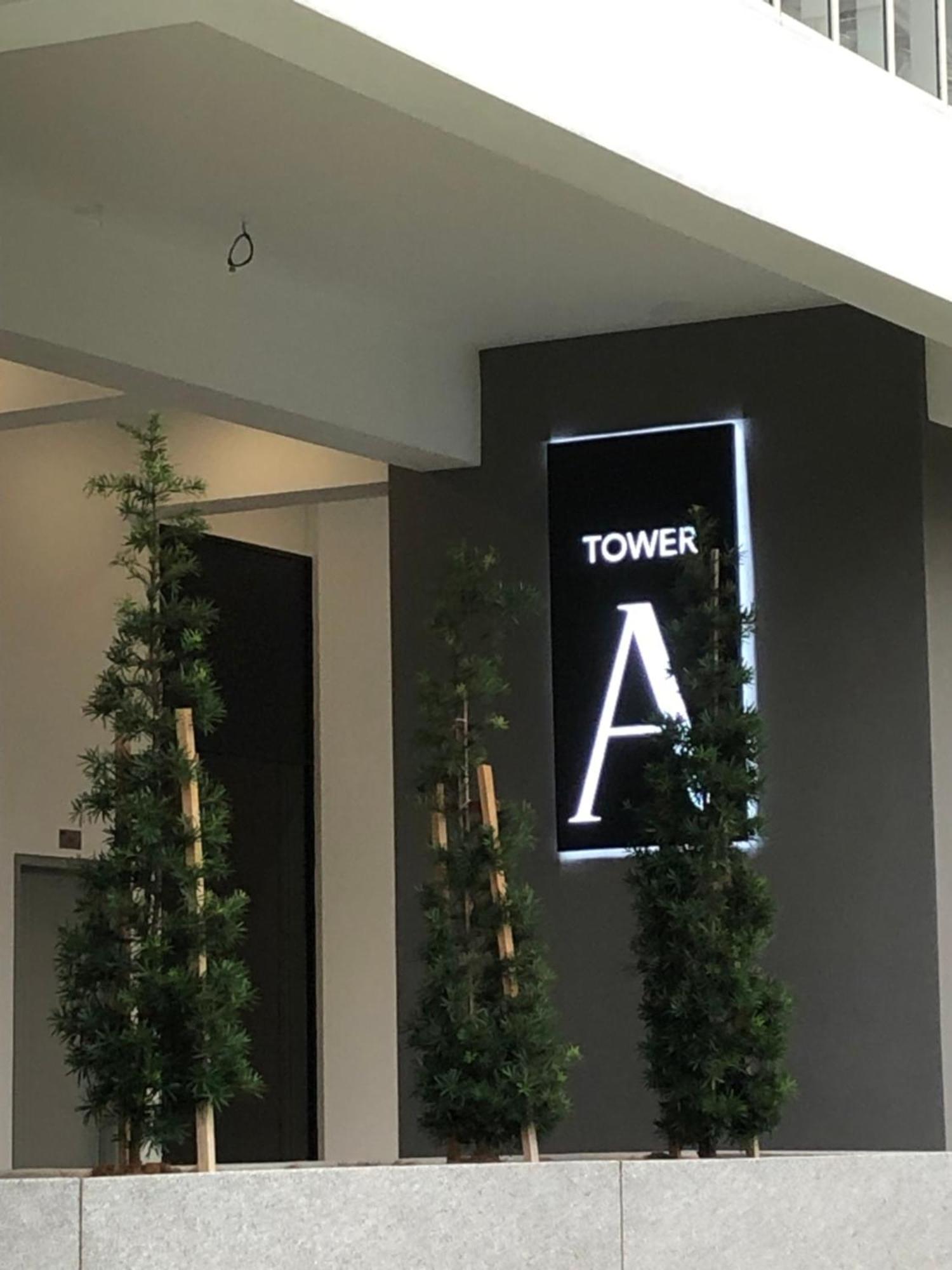 Tr 3r2b Serviced 5-6pax Hkl,ijn,pwtc Kl Apartment Kuala Lumpur